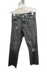 Levi’s Black/ Grey Wash Levi Wedgie Straight Jeans