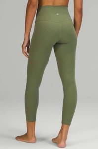 25” High-Rise Align Leggings