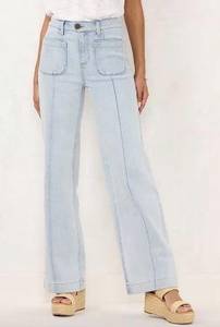 LC Lauren Conrad NWT  Super High Waisted Flare Jeans, Picadilly Wash, size 18