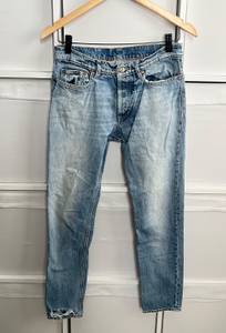 Straight Leg Low Rise Jeans