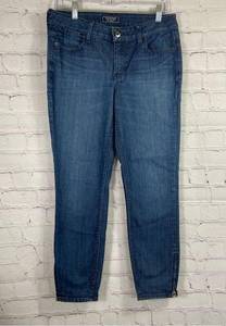 GUESS Jeans Pants Dark Wash Denim Cropped Ankle Zipper Accent Women’s 29 Y2K