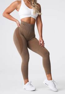 NVGTN Seamless Contour Leggings