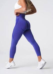 NVGTN  Contour Seamless Leggings High Rise Stretch Athletic Yoga Electric Blue S