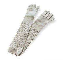 COPY - Loro Piana baby cashmere long pointelle gloves