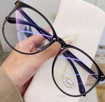 Urban Outfitters Blue Light Glasses Tortoise Shell