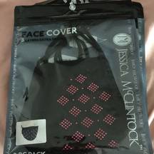 Pair Jessicca McClintock Face Masks w Crystals