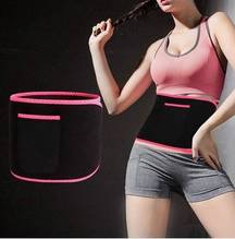 Waist Trainer for Women Trimmer Lumbar Belt Comfortable Phone Pocket Black New