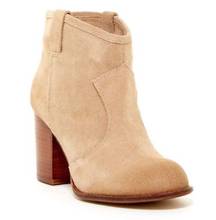 Lakota Western Booties