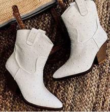 White Beaded Ivory Cowboy Ankle Boot