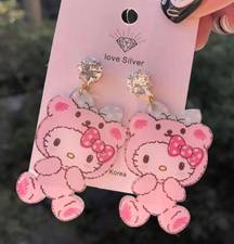 Teddy Bear Earrings