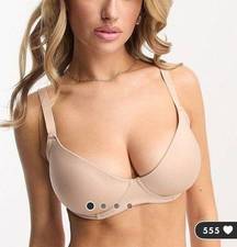 Beige T-Shirt Bra