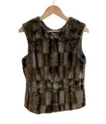 Amy Matto Faux Fur Vest