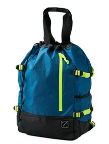 Convertible Blue Backpack