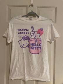 Strawberry Milk Tee