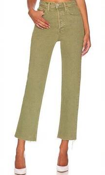 NWT Re/Done 70s Ultra High Rise Stove Pipe Jeans Washed Sage Green Size 29