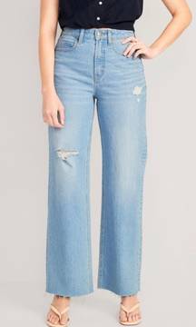 Curvy Extra High-Waisted Cut-Off Wide-Leg Jeans