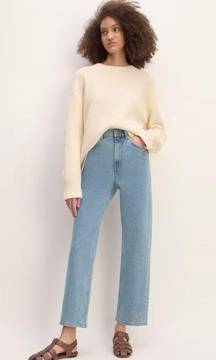 High Waist Straight Leg Jeans