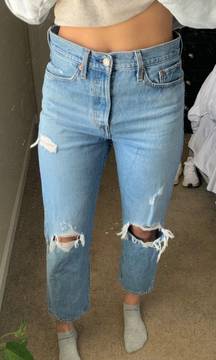 Wedgie Fit Straight Jean