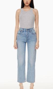 Denim Forum The Arlo High Rise Straight Jeans 