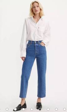 Women’s Denim  High waisted Rib cage Jeans