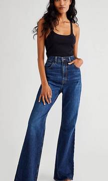 JBD High Rise Flare Blue Jean