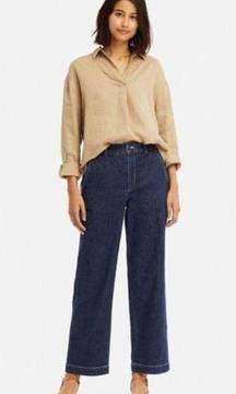 Uniqlo High Waisted Wide Straight Denim Pants