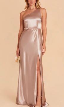 Bridesmaid Dress