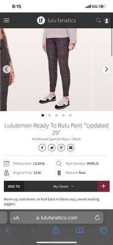 Lululemon Ready to Rulu Jogger