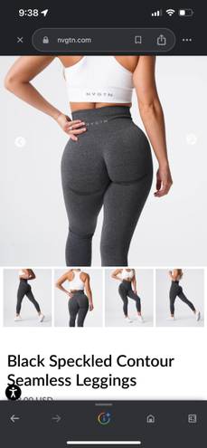 NVGTN Seamless Contour Leggings