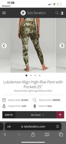 Lululemon NWOT Align High-Rise Pant with Pockets 25