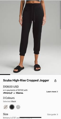 Lululemon NWT  scuba cropped joggers HR