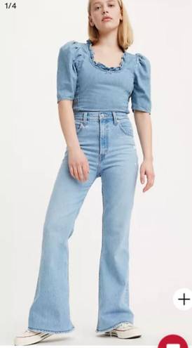 Levi’s 70s high flares