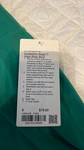 Lululemon align high rise skirt