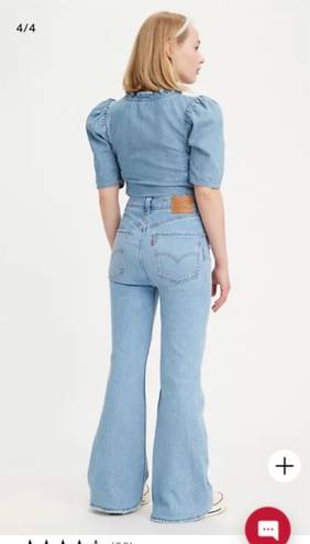 Levi’s 70s high flares