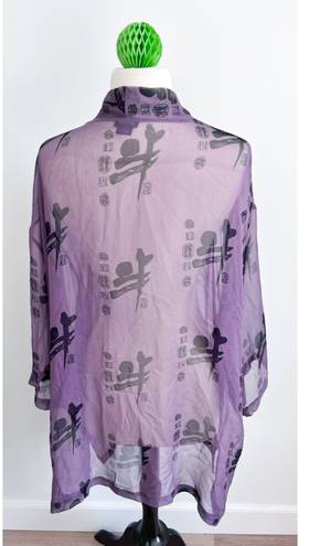 Ban Jara  Kimono wrap size One Size purple black robe silk 