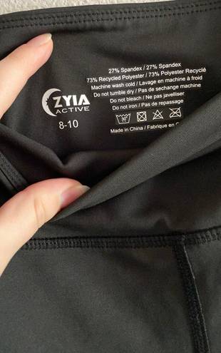 Zyia Active Leggings