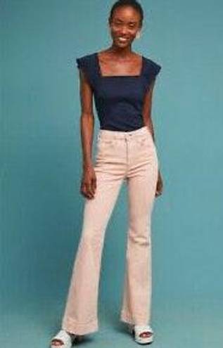 Neiman Marcus McGuire Majorelle Flare Jeans