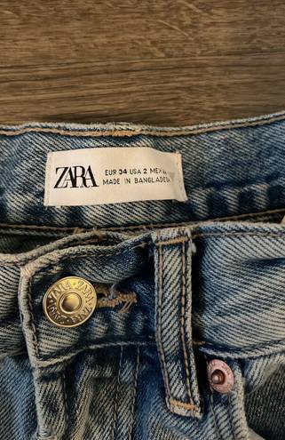 ZARA TRF High Rise Curved Denim Shorts