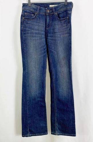 DKNY  JEANS Soho Bootcut Stonewash Flare Denim