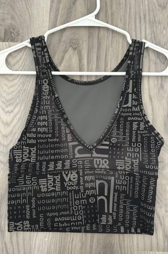 Lululemon Black Power Pivot Tank