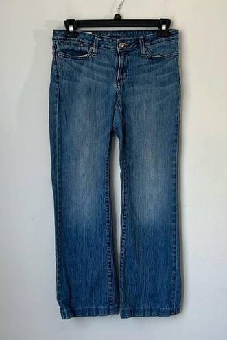 Banana Republic  Womens Urban Wide Leg Stretch Pocket Denim Blue Jeans Size 6 ♦️