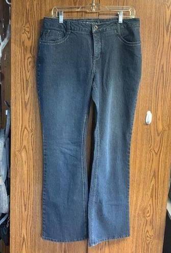 Relativity 💥3/20💥  bootcut jeans Sz 10