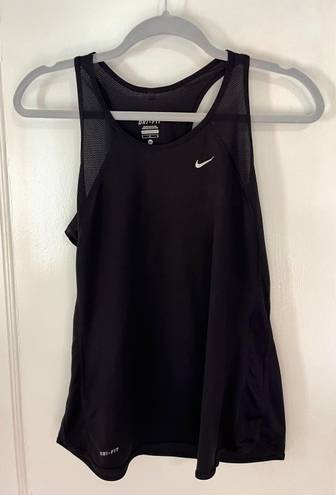 Nike Dri-Fit Tank