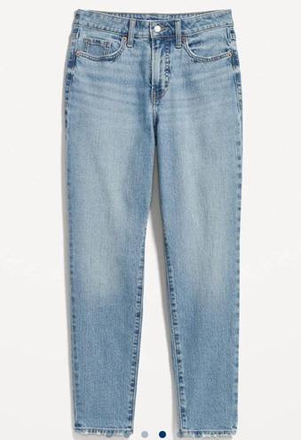 Old Navy  High Rise O.G. Straight Jeans