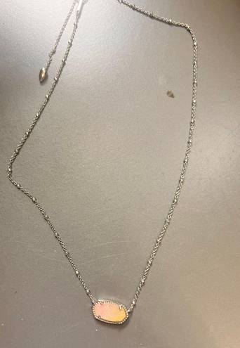 Kendra Scott Elisa Necklace