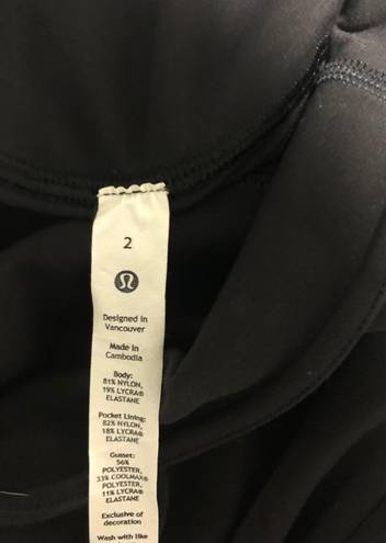 Lululemon Groove Pants