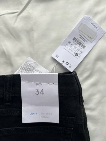 Bershka Denim Jeans