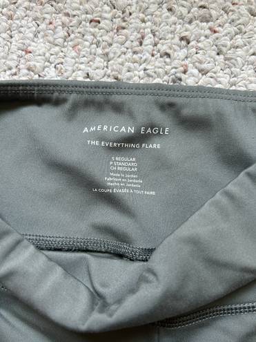 American Eagle Outfitters