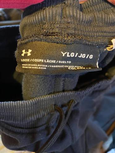 Under Armour Sweatpants