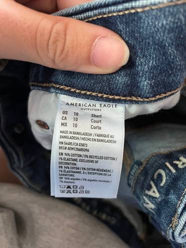 American Eagle Non-Ripped Jeans